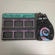 ���������. ����