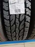 Firemax FM501. ������, 2025 ���, ����� ����