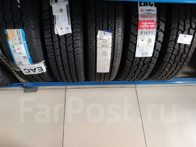 Firemax FM501. ������, 2025 ���, ����� ����