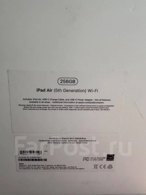 Apple iPad Air 5. 10.9 ������, ������ 256 �� ����