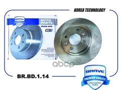 ���� ��������� �������� 7701206339 BR. BD.1.14 Largus, Logan, Clio, Megane, Kango Brave ���. BRBD114 BRBD114 ����