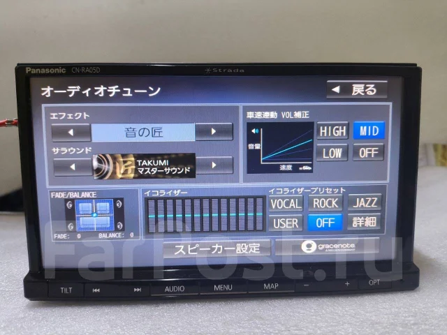 Panasonic CN-RA05D ����
