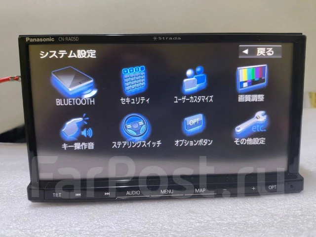 Panasonic CN-RA05D ����
