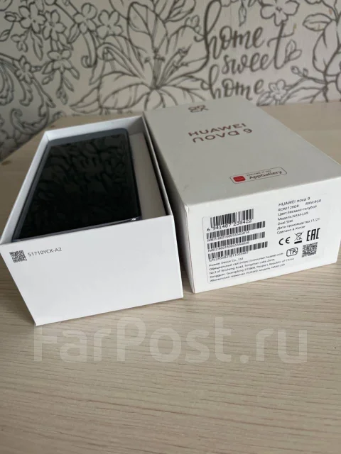 Huawei Nova 9. �/�, 128 ��, �����, NFC ����