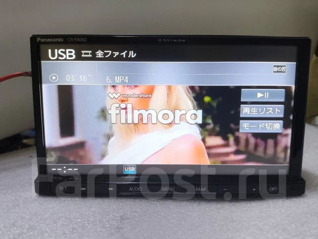 Panasonic CN-RA06D ����