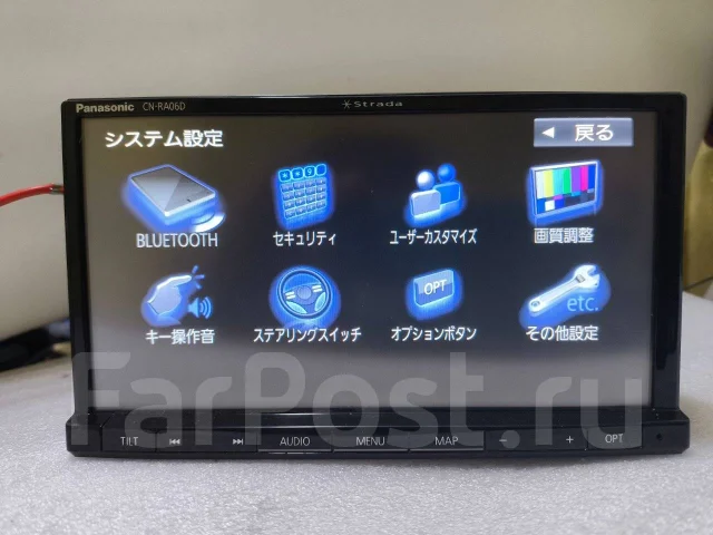 Panasonic CN-RA06D ����