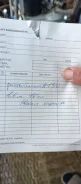 ������� ���� Daewoo Nexia 1.6 16�� ����