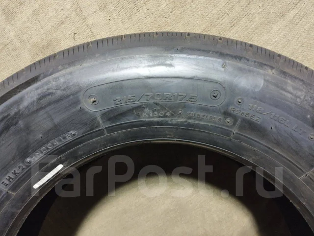 Bridgestone V-steel Rib 265. ������, 2018 ���, ����� ����