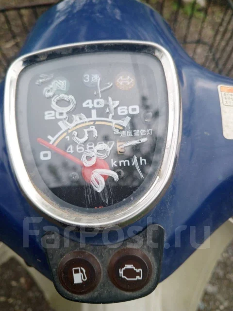 Honda Super Cub. 49����. ��., ��������, ��� ���, ��� ������� ����