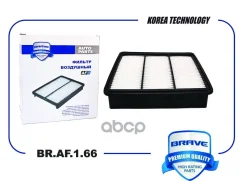 ������ ��������� Brave ���. BRAF166 Brave BRAF166 ����