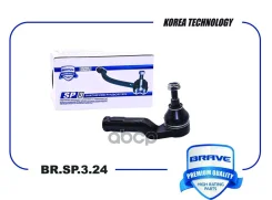 ���������� ������� ������ Brave ���. BRSP324 BRSP324 ����