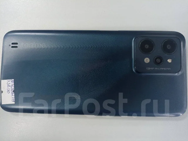 Realme C30s. �/�, 32 ��, ������, 4G LTE ����