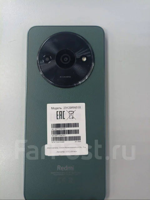 Xiaomi Redmi 3. �/�, 128 ��, �������, 4G LTE ����