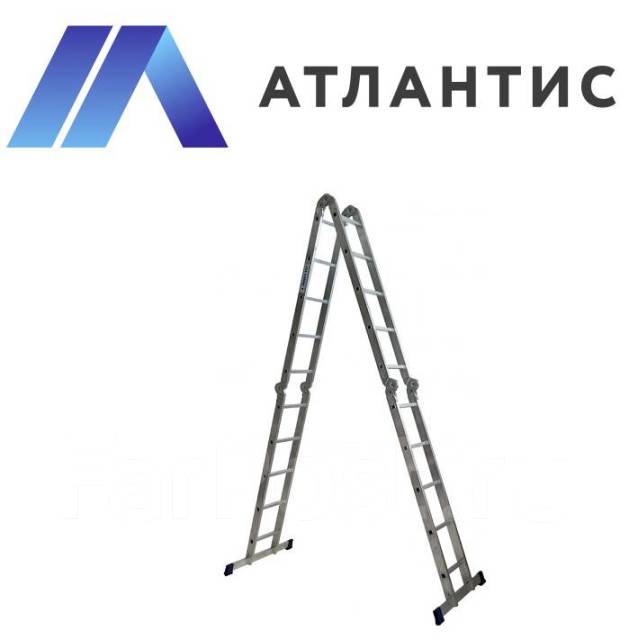 Лестница-трансформер алюминиевая Alumet(4х5), новый, в наличии. Цена ...
