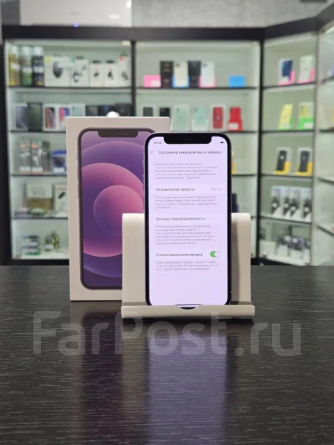 Apple iPhone 12 mini. �����, 128 �� ����