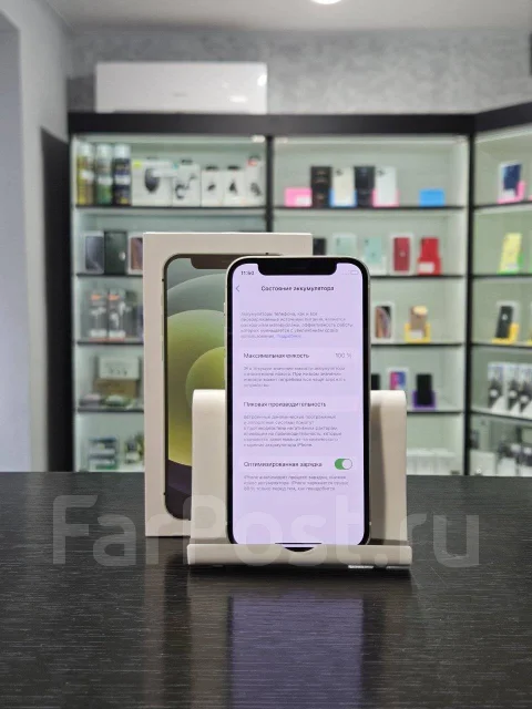 Apple iPhone 12 mini. �����, 128 ��, ������� ����