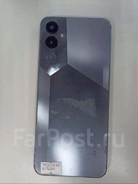 Tecno Pova 4. �/�, 128 ��, �����, 4G LTE ����
