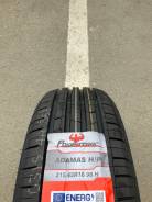 PowerTrac Adamas H/P. , 2024 ,  