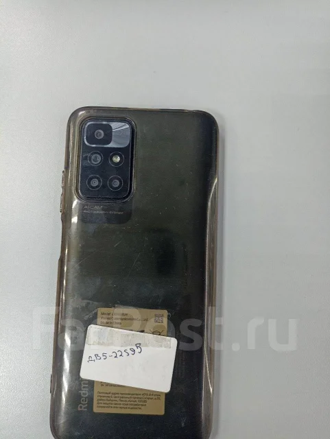 Realme 10. �/�, 64 ��, ������, 4G LTE ����