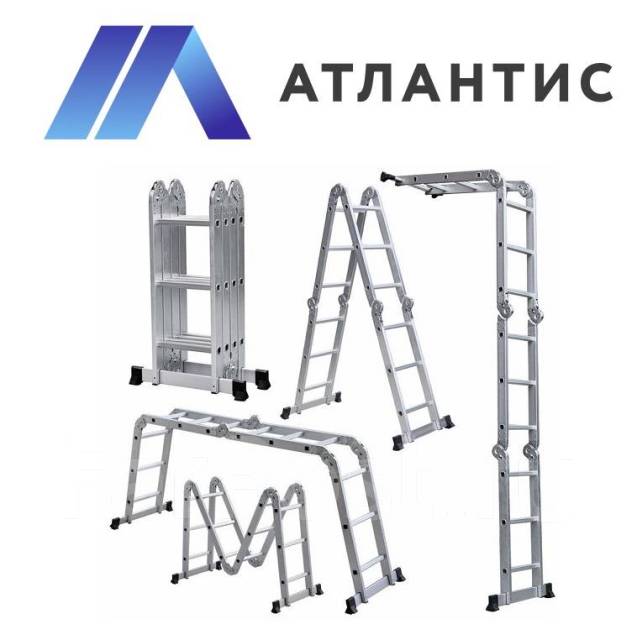 Лестница-трансформер алюминиевая Alumet(4х3), новый, в наличии. Цена ...