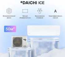 Daichi. 50��&sup2;. ��� ����� �� ������������ ����