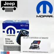 �������� ������ Jeep Wrangler IV (JL), Dodge Ram 1500. Mopar MO-339 04892339BE, MO339, 04884900AB, 4884900AB, 4892339AA, 04892339AA, 50055447 Mopar Pa...
