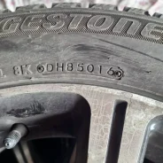 Bridgestone Ice Partner. ������, ��� �����, 2016 ���, �/�, ����� �� 5 % ����