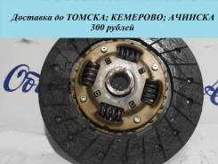   Mitsubishi Galant MD719548 D05V MD719548 