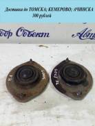   Mitsubishi Colt MB808306 CA4A 4G92,   MB808306 