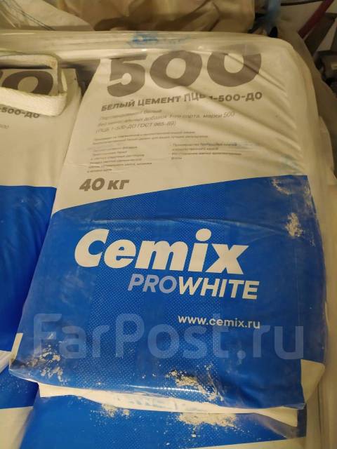 Белый цемент Cemix Prowhite ПЦБ-1-500 Д0, в наличии. Цена: 3 100₽ во ...