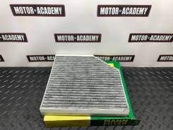   Audi A6 A7 CUK2641 CUK2641 
