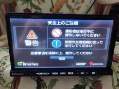 Panasonic CN-R300D ����
