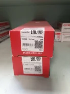 ������ ������������� CTR CL0586 CLHO2 ����