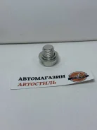 ����� ������� Mitsubishi MD050316/YAC-0057 YAC0057 ����
