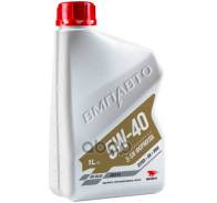 ������� Motive 5W40 C3, SN/CF 1� ������� 9226 9226 ����