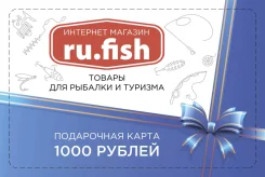 ���������� ���������� 1000 ������ ����
