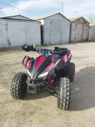 Yacota Sporty XX. ��������, �� ����