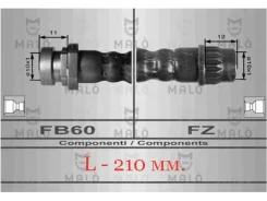 ����� ��������� (��������� �������) MALO 80010 80010 ����