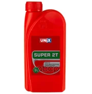 Unix Super 2T