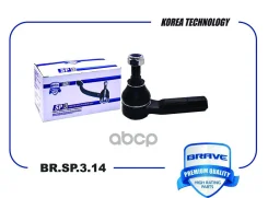 ���������� ������� ������ Brave ���. BRSP314 BRSP314 ����