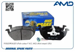 ������� ��������� �������� Volkswagen (Polo ����� V 612, 602) (��� ����� 1ZG) AMD Amdbf387 AMDBF387 ����