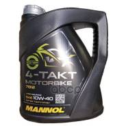 Mannol 4-Takt Motorbike