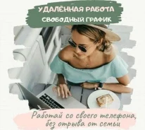 �������� ��������-��������. �������� ������ ����