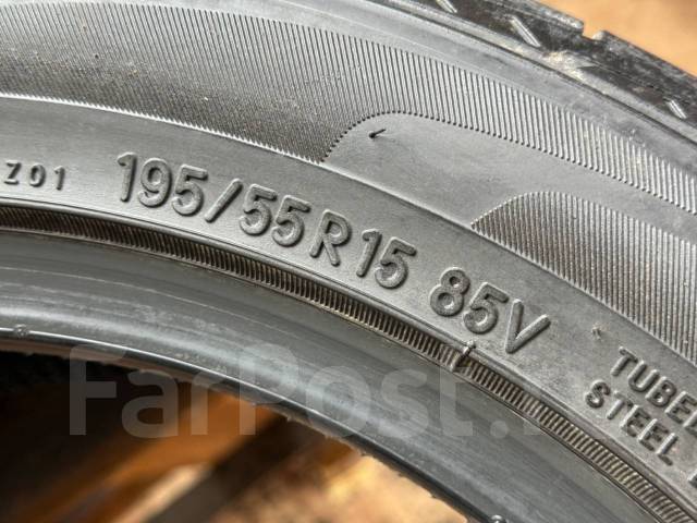 Toyo DRB, 195/55 R15, 15", 1 шт, 195 мм, 55 %, радиальный, летние, без ...