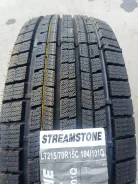 Streamstone. ������, 2023 ���, ����� ����