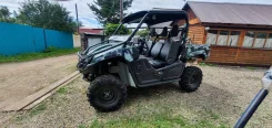 Yamaha Viking. ��������, ��, �� ����