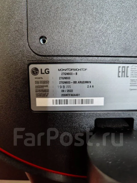 LG. 27", ���������� �� (LCD, LED, QLED) ����