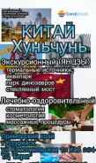 ��������. ������������� ��� ����