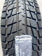 Streamstone SW707. ������, ��� �����, 2023 ���, ����� ����