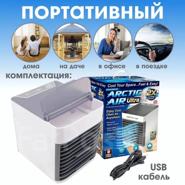 AC Electric. 20��&sup2; ����